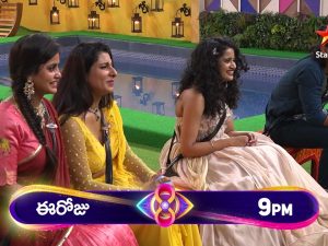 Bigg Boss 8 Day 21 Promo: గెస్ ది సౌండ్ .. కొత్త టాస్క్ తో తికమక పెట్టించిన బిగ్ బాస్..!