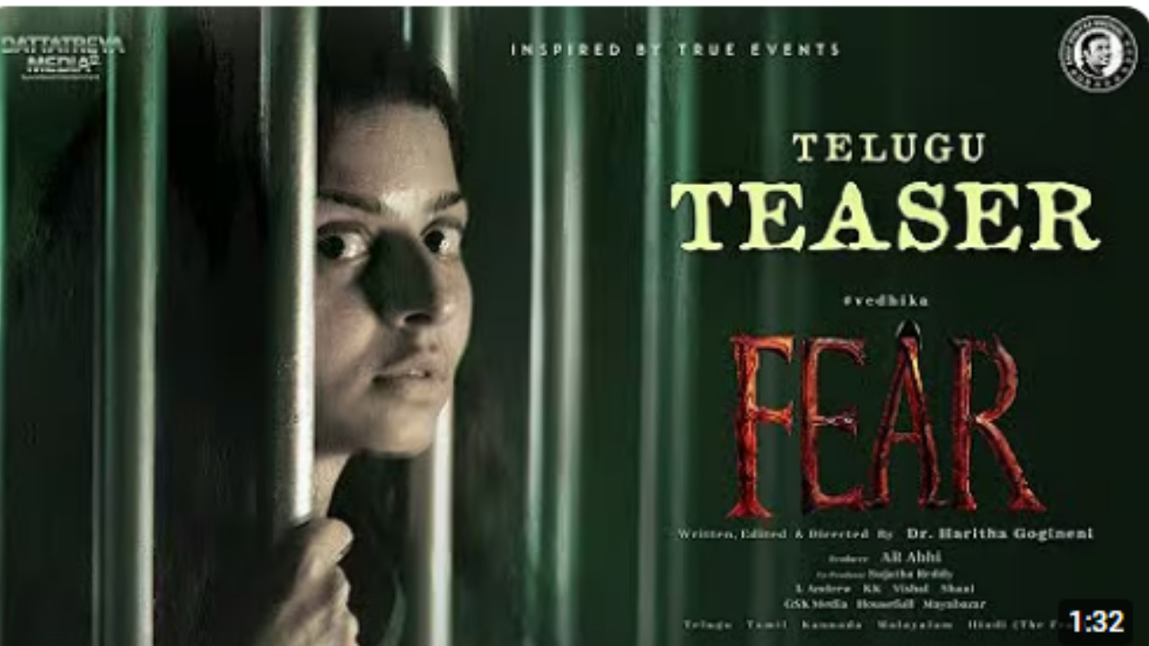 Fear Teaser: సస్పెన్స్ థ్రిల్లర్ గా ఫియర్ టీజర్.. అద్భుతమైన పర్ఫామెన్స్ తో హైప్ పెంచేసిన వేదిక.!