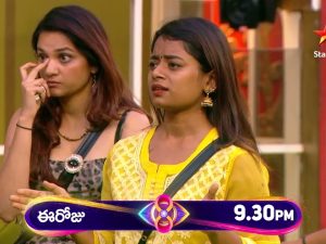 Bigg Boss 8 Day 29 Promo 1: నామినేషన్ రచ్చ షురూ.. బాడీ షేమింగ్ కామెంట్ తో ఫైర్..!