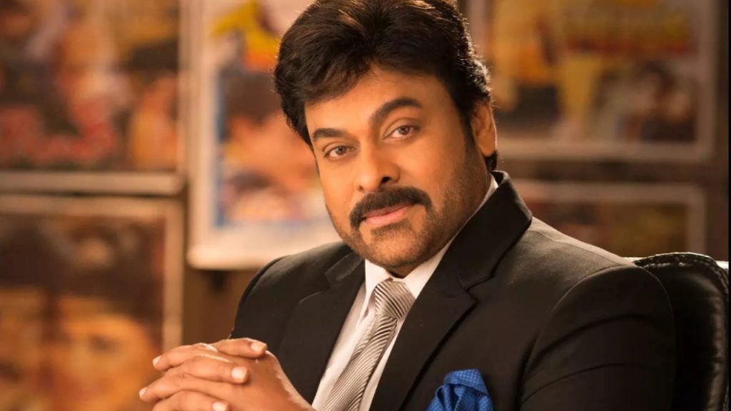 Chiranjeevi: Megastar's place in Guinness record.. at the hands of Aamir Khan..!