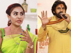 SriReddy: పవన్ కళ్యాణ్ పై అనుచిత వ్యాఖ్యలు.. షాక్ లో ఫ్యాన్స్..?