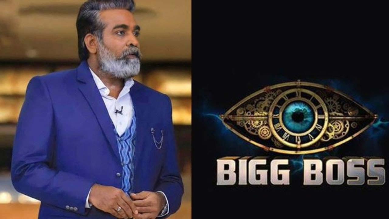 Bigg Boss : బిగ్ బాస్ సెట్ లో ప్రమాదం… 20 అడుగుల ఎత్తు నుండి పడిపోయిన కార్మికుడు