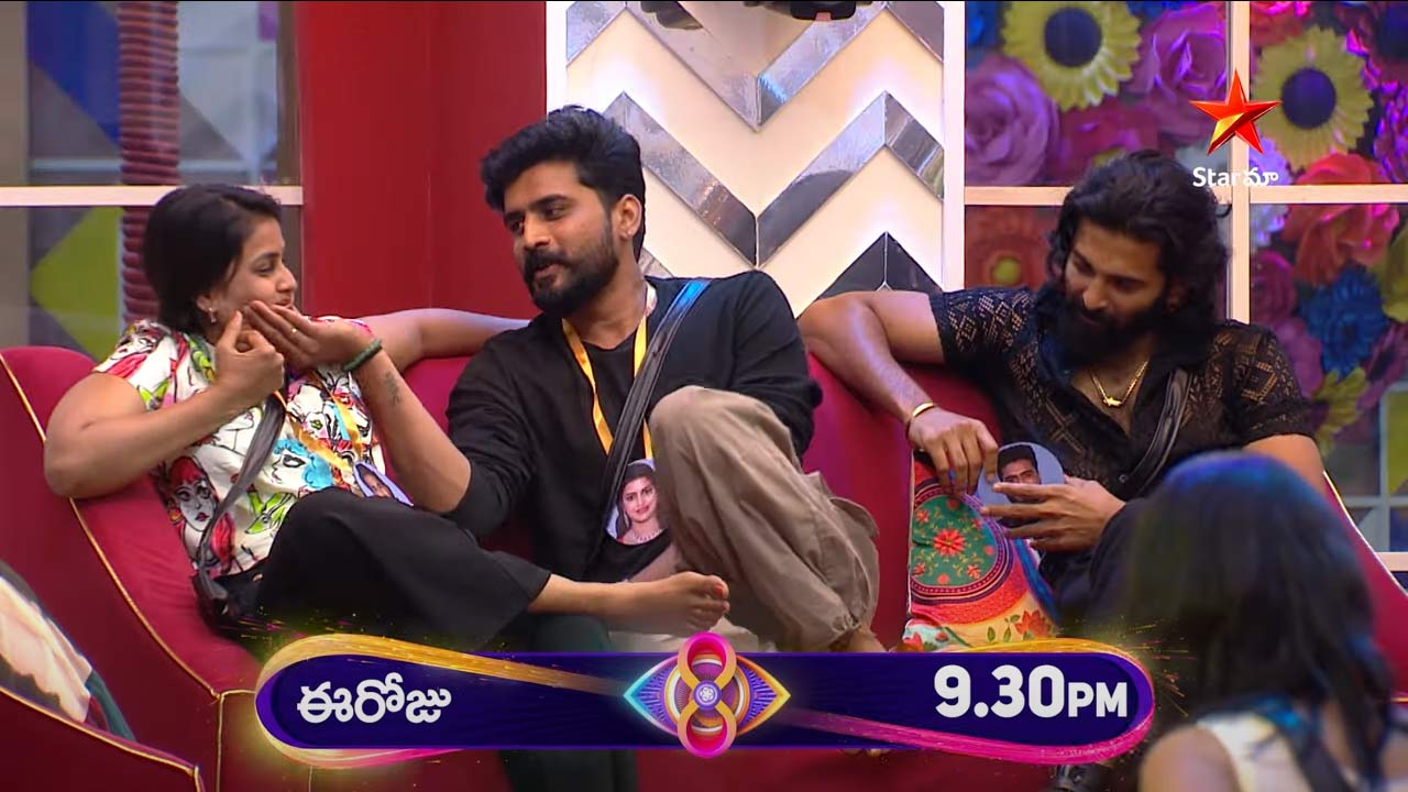 Bigg Boss 8 Promo : నాన్ స్టాప్ కామెడీ… ఇది కదా బాస్ కావాల్సింది