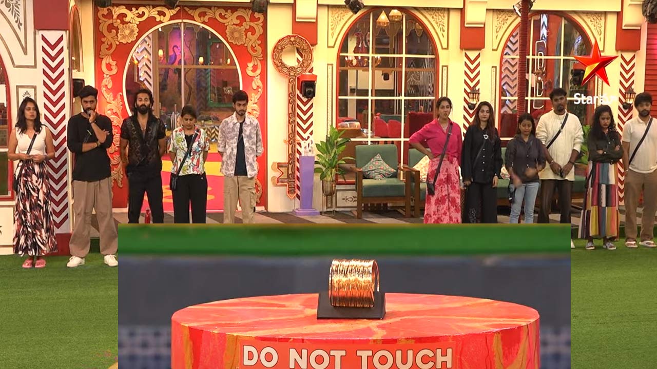 Bigg Boss 8 Promo : గేమ్ ఛేంజింగ్ ట్విస్ట్… విష్ణు ప్రియ హానెస్ట్, పృథ్వి ఫేక్ లవ్ స్టోరీ బయట పెట్టిన బిగ్ బాస్