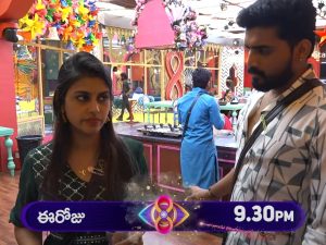 Bigg Boss 8 Promo : రెడ్ ఎగ్ తో ట్విస్ట్ ఇచ్చిన బిగ్ బాస్… నిఖిల్ పదవికే ఎసరు పెట్టిన సోనియా