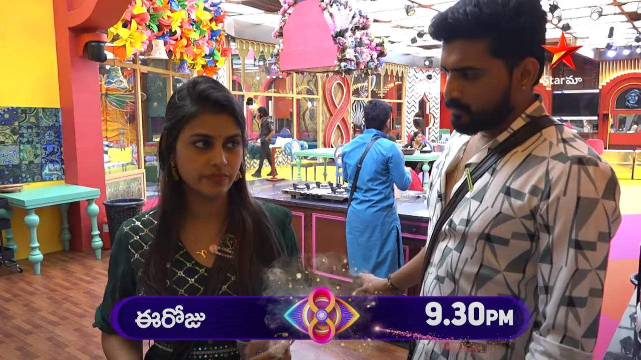 Bigg Boss 8 Promo : రెడ్ ఎగ్ తో ట్విస్ట్ ఇచ్చిన బిగ్ బాస్… నిఖిల్ పదవికే ఎసరు పెట్టిన సోనియా