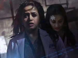 Horror Movie OTT: అడుగడుగున మైండ్ బ్లాక్ అయ్యే సస్పెన్స్ మూవీ.. వామ్మో ఆ సీన్స్ ఏంటి సామి..