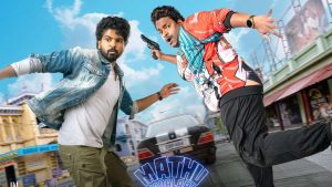 Mathu Vadalara 2 5days box office Collections