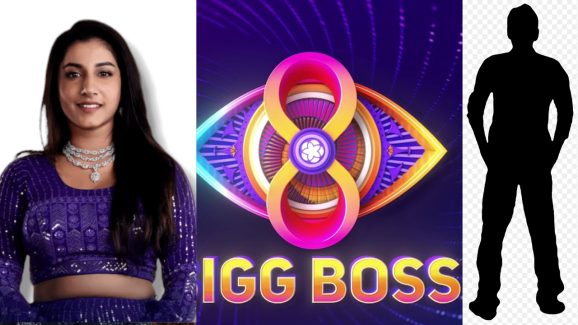 Bigg Boss 8 Telugu : బిగ్ బాస్ 8 ఓటింగ్ లో విష్ణు ప్రియా టాప్.. ఈ వారం ఎలిమినేట్ అయ్యేది అతనే?