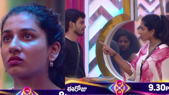 Bigg Boss 8 Telugu : మొన్నటిదాకా గుడ్డు.. నేడు హగ్ లు.. ఈ టచింగ్ గొడవ ఏంటి మహా ప్రభో..