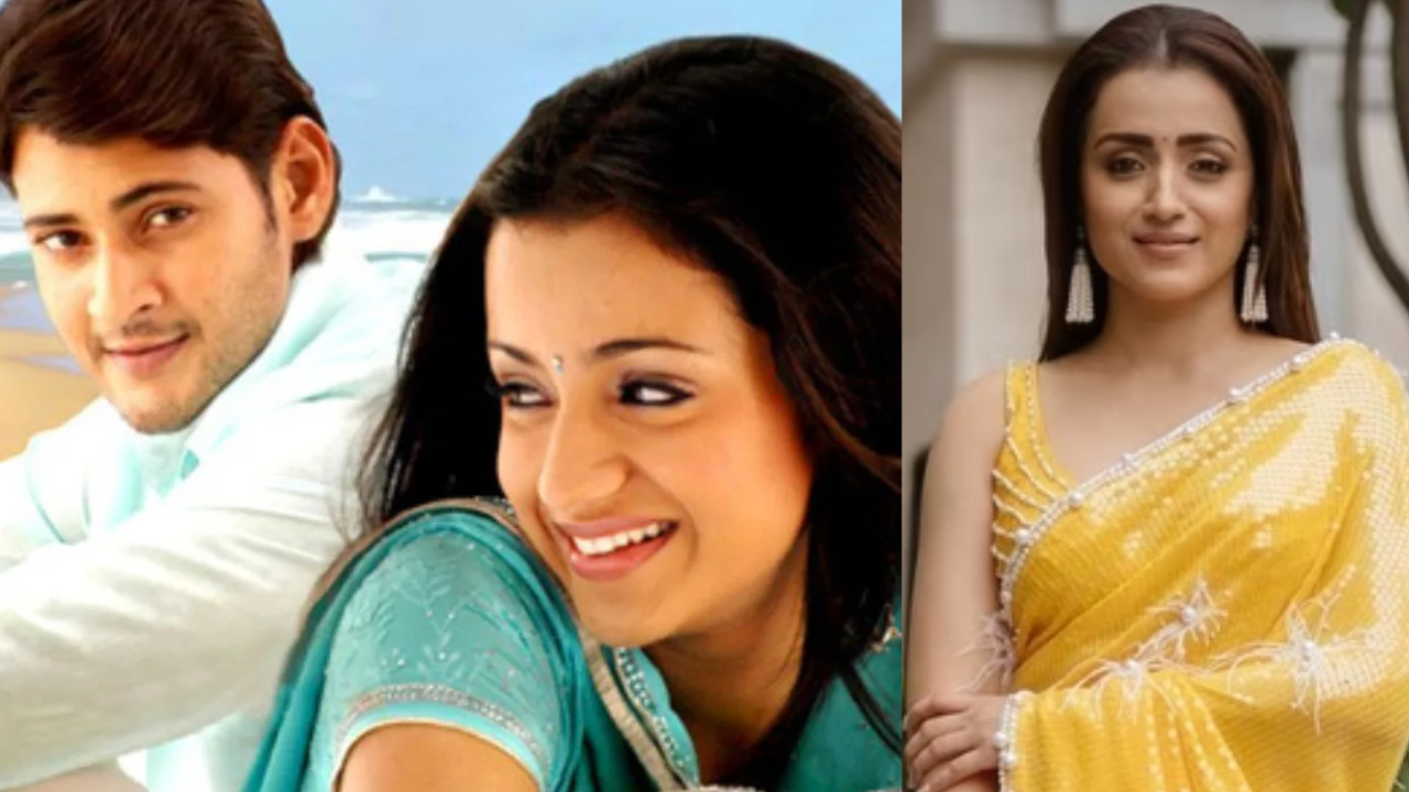 Mahesh Babu – Trisha : త్రిషకు మహేష్ బాబు ముందే తెలుసా? ఇంటర్వ్యూ లో షాకింగ్ విషయాలు..