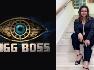 Bigg Boss : బిగ్ బాస్ లోకి ఎంట్రీ ఇస్తున్న మహేష్ బాబు రిలేటివ్.. ఇక రచ్చ రంబోలానే..