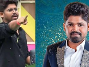 Bigg Boss: హౌస్ నుంచి ఎలిమినేట్ కానున్న అభయ్.. 3 వారాలకు పారితోషకం ఎంతంటే..?