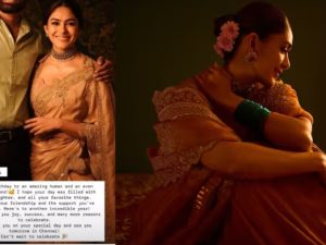 Mrunal thakur: అతడిని పరిచయం చేసిన మృణాల్.. ఆగలేకపోతున్న అంటూ పోస్ట్..!