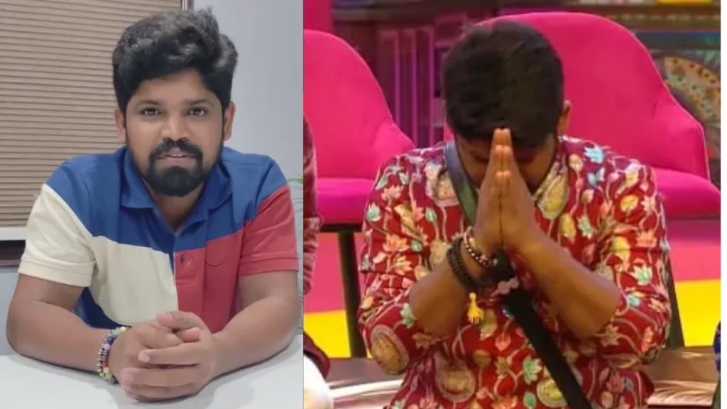 Bigg Boss Telugu 8 : I didn't speak wrong.. Abhay is defaming Bigg Boss after coming out..!