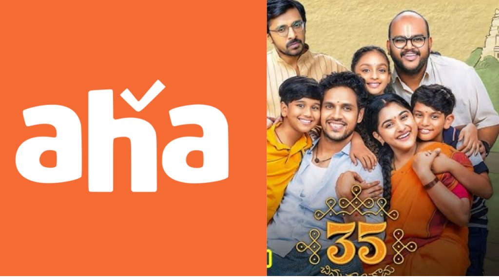 35 Chinna Katha kaadhu: 35 is not a short story ready for OTT streaming. Ever since..?