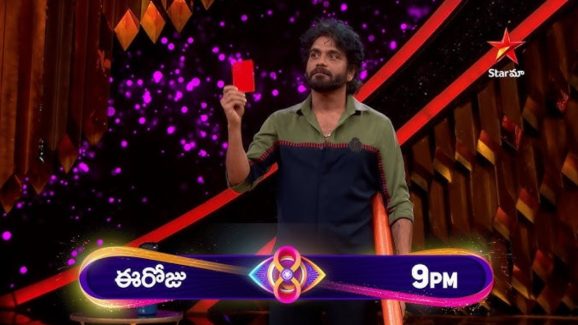 Bigg Boss 8 Day 20 Promo: పెళ్లాం పై కోపంతో బిగ్ బాస్.. అభయ్ ను బయటకు గెంటేసిన నాగార్జున..!