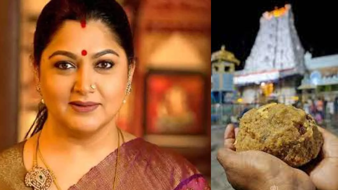 Khushboo: లడ్డూ వివాదంపై ఖుష్బూ ఊహించని కామెంట్స్.. ఇరుక్కోబోతోందా..?