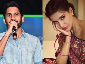 Naga Chaitanya: టాటూపై దిమ్మతిరిగే ట్విస్ట్ ఇచ్చిన చైతూ.. సమంత గుర్తుకొస్తోంది అంటూ..?