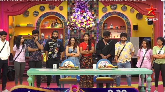 Bigg Boss: డేంజర్ జోన్ లో ఆ ఇద్దరే.. ఎలిమినేట్ అయ్యేది ఎవరంటే..?