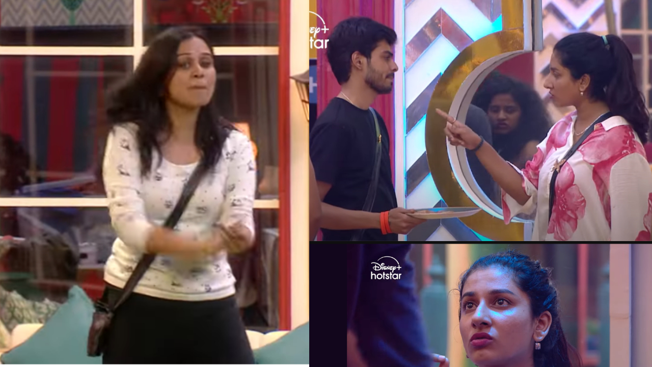 Bigg Boss 8: చంద్రముఖిలా మారిన యష్మీ.. ఏడిపించేసిన విష్ణు