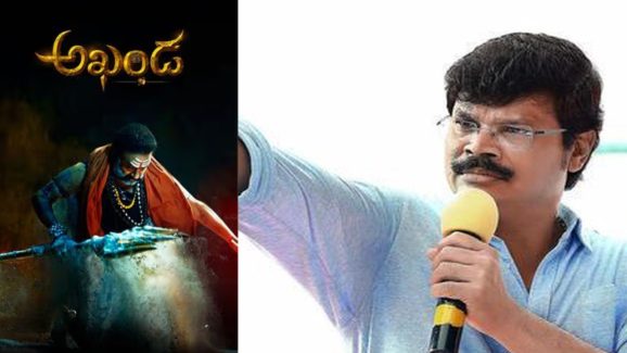 Boyapati Srinu : అఖండనే ఎండ్..? బోయపాటికి ఛాన్స్ ఇచ్చే వాళ్లే లేరే…?