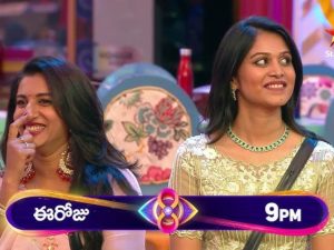 Bigg Boss 8 Day 27 promo 1: హీరో – జీరో.. ఏ మిస్ అంటూ పరువు తీసిన నాగ్..!