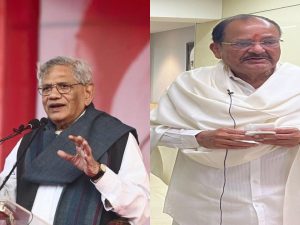 Sitaram Yechury: ఏచూరి వామపక్ష నేత అయినా ‘మేమిద్దరం స్నేహంగానే ఉండేవాళ్లం’: వెంకయ్యనాయుడు