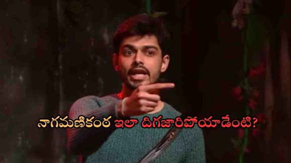 BiggBoss8: ఒకే సెంటిమెంట్ డైలాగ్ చెప్తూ దిగజారిపోతున్న నాగమణికంఠ