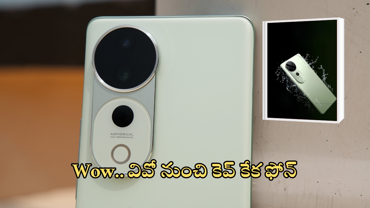 Vivo T3 Ultra: వివో నుంచి బ్లాక్‌బస్టర్ ఫోన్.. 3డి కర్వ్డ్ డిస్‌ప్లే, 5500mAh బ్యాటరీతో లాంచ్‌కు రెడీ, ఎప్పుడంటే?