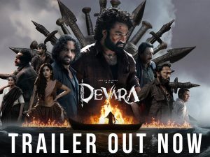 Devara : దేవర ట్రైలర్ వచ్చేసింది.. ఎన్టీఆర్ అంటే ఫైర్.. అదిరిపోయిన విజువల్స్…