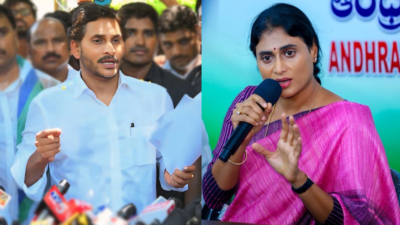 Jagan vs Sharmila: రూటు మార్చిన జగన్.. షర్మిలా దెబ్బ మామూలుగా లేదుగా!