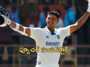 Indian opener Yashasvi Jaiswal: ప్యూచర్‌లో టీమిండియా స్టార్ ప్లేయర్ అతడే.. ఆస్ట్రేలియా క్రికెటర్లు