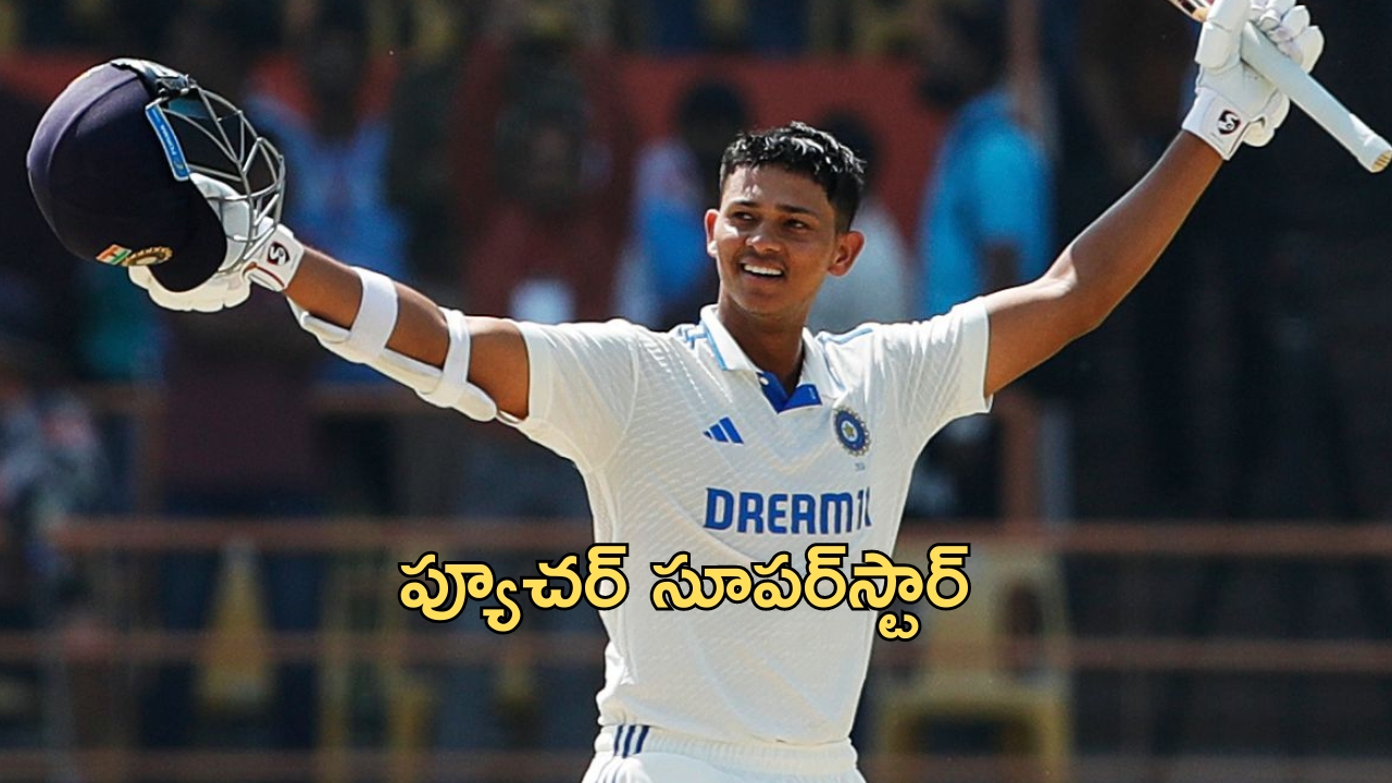 Indian opener Yashasvi Jaiswal: ప్యూచర్‌లో టీమిండియా స్టార్ ప్లేయర్ అతడే.. ఆస్ట్రేలియా క్రికెటర్లు