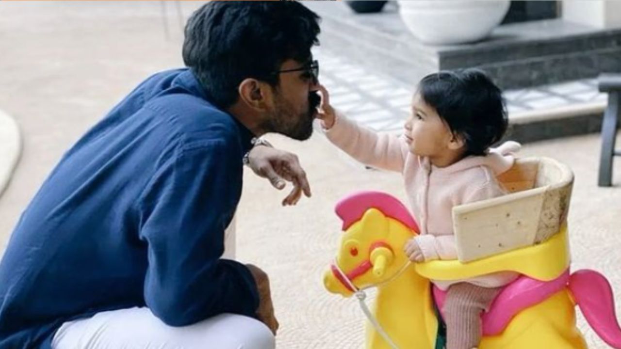 Ram Charan : ఈ ఫొటోలో ఉన్నది క్లింకారా అనుకుంటున్నారా? అసలు నిజం ఇదే..