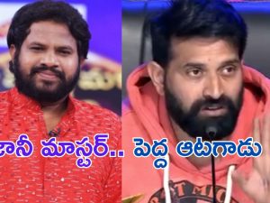 Jani Master: జానీ రాసలీలలు.. హైపర్ ఆది బట్టబయలు