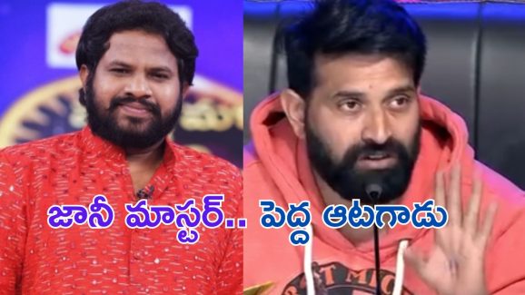 Jani Master: జానీ రాసలీలలు.. హైపర్ ఆది బట్టబయలు