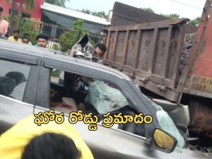 Road Accident: ఉదయాన్నే ఘోర రోడ్డు ప్రమాదాలు.. ఇద్దరు మృతి.. 30 మందికి తీవ్ర గాయాలు!