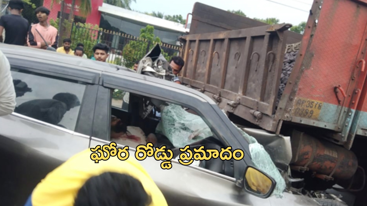 Road Accident: ఉదయాన్నే ఘోర రోడ్డు ప్రమాదాలు.. ఇద్దరు మృతి.. 30 మందికి తీవ్ర గాయాలు!