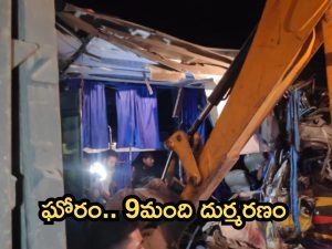 Maihar Bus Accident: ఘోర రోడ్డు ప్రమాదం.. చిన్నారితో సహా తొమ్మిది మంది స్పాట్ డెడ్!