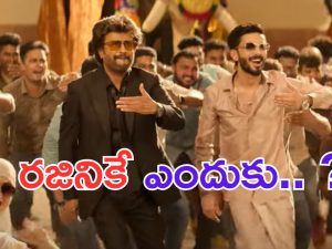 Vettaiyan The Hunter: మనసిలాయో.. అనిరుధ్ ఎందుకు మేమంటే అంత పగ