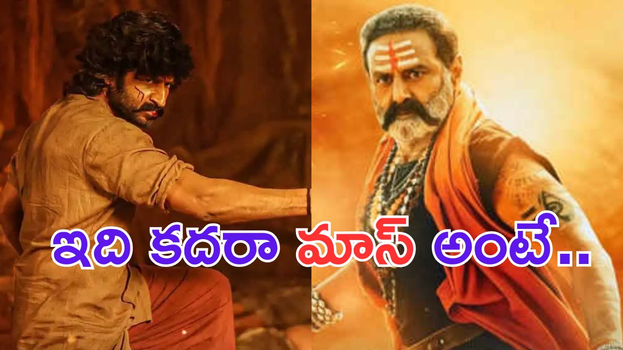 Nandamuri Balakrishna: బాలయ్యకు విలన్ గా స్టార్ హీరో.. జనాలను చంపేద్దామనుకుంటున్నారా.. ?