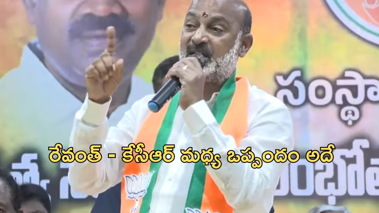 Bandi Sanjay: కేసీఆర్ కు అంత సీన్ లేదు.. కేంద్రమంత్రి బండి సంజయ్ సంచలన వ్యాఖ్యలు