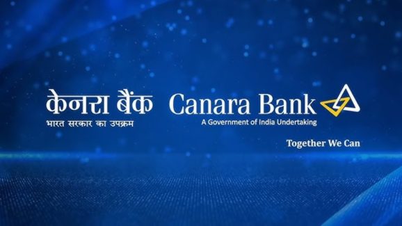 Canara Bank Jobs: గుడ్ న్యూస్.. డిగ్రీ అర్హతతో భారీగా ఉద్యోగాలు