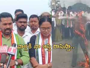 MLA Bojju Patel: రవ్‌నీత్ సింగ్ తలను తీసుకొస్తే.. నా ఆస్తి రాసిస్తా : కాంగ్రెస్ ఎమ్మెల్యే సంచలనం