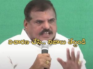 MLC Botsa Comments: తిరుమల లడ్డూ కల్తీ వివాదం.. దేవుడితో రాజకీయాలొద్దన్న వైసీపీ ఎమ్మెల్సీ బొత్స