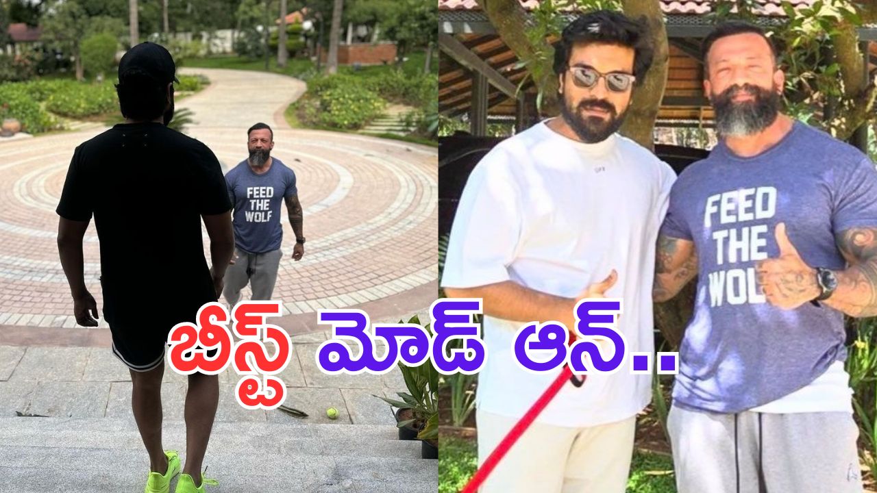 Ram Charan: గ్లోబల్ స్టార్.. మరో గేమ్ మొదలెట్టేశాడు