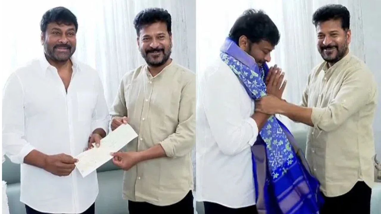 Chiranjeevi: సీఎం రేవంత్ రెడ్డిని కలిసిన చిరంజీవి – వరద బాధితులకు రూ.50 లక్షలు విరాళం