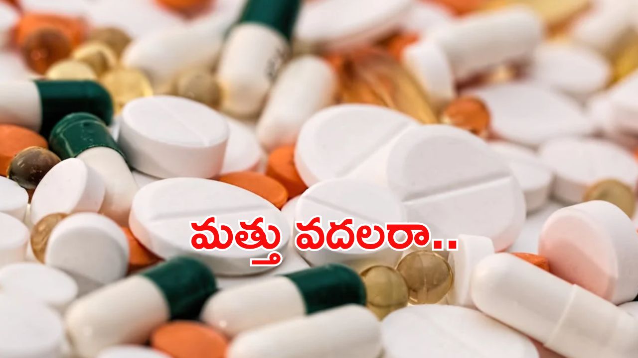 Drugs: ముందే చెప్పిన స్వేచ్ఛ.. డ్రగ్ అధికారుల మత్తు వదిలేది ఎప్పుడు?