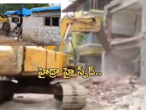 Hydra Action: కూకట్ పల్లి, అమీన్ పూర్ లో హైడ్రా కొరడా.. అక్రమ అపార్టుమెంట్ల కూల్చివేతలు